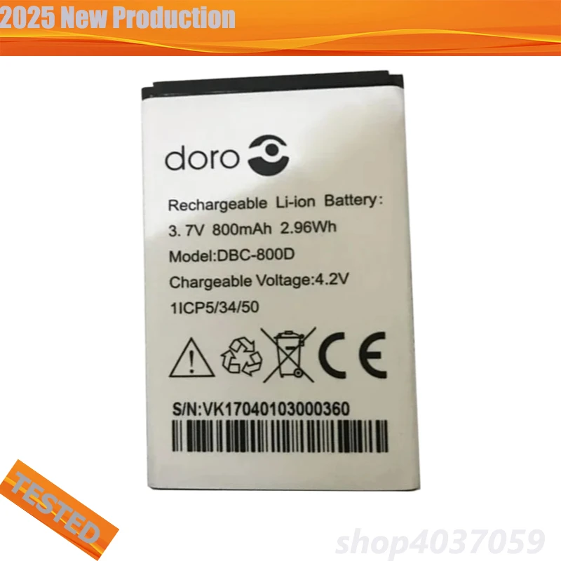 2025 Phone Battery …