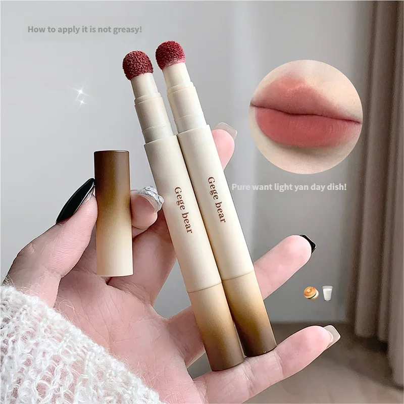 Gege bear Gege bear Velvet Matte Lip Powder Cream Velvet Matte Matte Otoño e invierno Blanco liso Lápiz labial para estudiantes COLOR: 03
