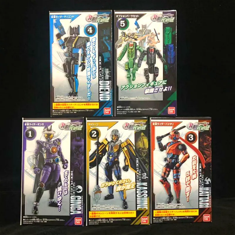 กล่องอาหารไข่ Play Kamen Rider R Zi-O Diend ย้าย RIDE PLUS DCD เคลื่อนย้ายได้สำเร็จรูปผลิตภัณฑ์ Action Figure ของเล่น