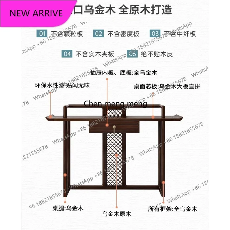 

Новый прихожий стол в китайском стиле, тумба из эбенового дерева, пристенный шкаф для гостиной, прихожий шкаф из массива дерева.