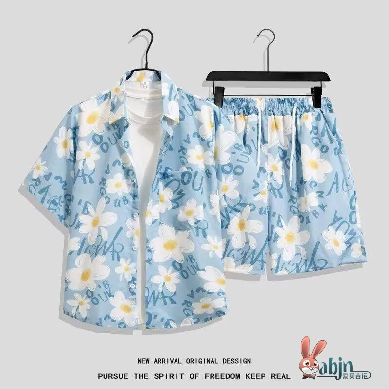 

Quick Dry Ice Silk Men's T-Shirt Shorts Set Summer Loose Fit Short Sleeve Beach Casual Sportswear Couple Matching