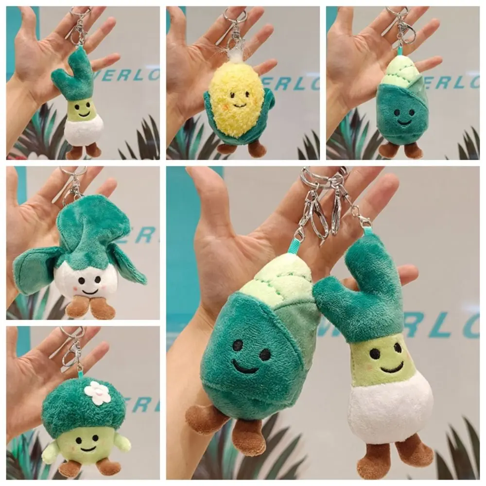 PP Cotton Broccoli Plush Pendant Plush Broccoli Scallion Doll Keychain Cute Cartoon Vegetable Plush Keyring Bag Accessories