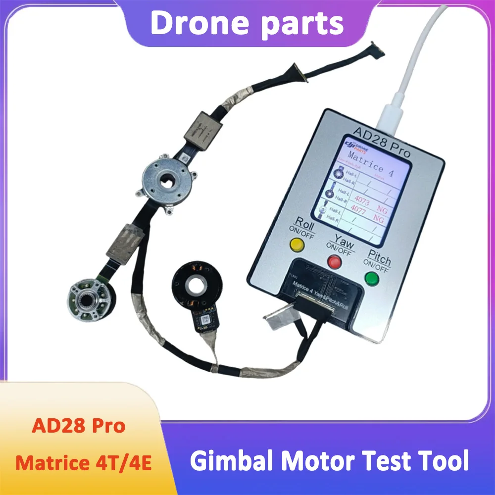 

Новый тестовый инструмент для двигателей подвеса AD28 Pro для Matrice 4T/4E (для осей Yaw/Roll/Pitch) и кабель для передачи PTZ-сигналов DJI Matrice 4T