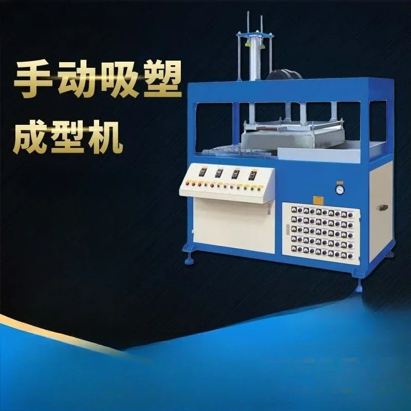 Plastic blister forming machine, manual vacuum blister machine