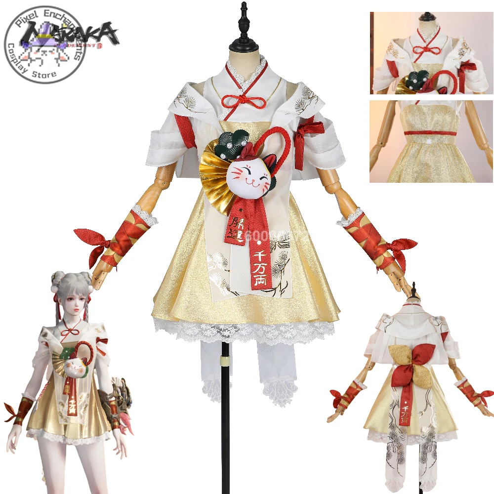 

Game Naraka: Bladepoint HuTao Cosplay Ancient Style Costume High Quality Anime Dress for Women Role Play Halloween Love Live Set