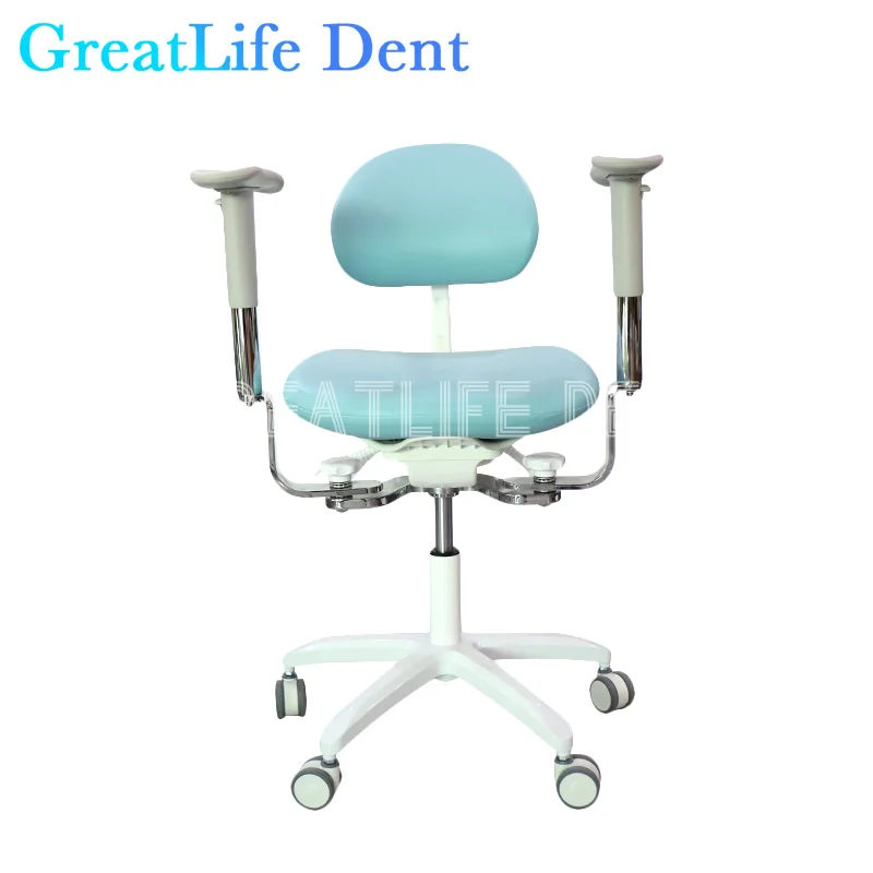 GreatLife Dental Stool Armrest Medical Ergonomic Pu Leather Seat Doctor Lift Adjustable Back Rest Swivel Design Dentist Chair