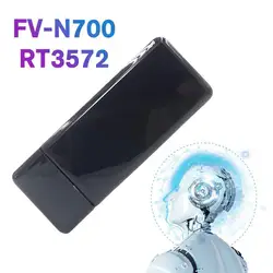 FV-N700 RT3572 2.4G/5G Dual Band USB Wireless Network Card Suitable for Samsung TV WIS09ABGN