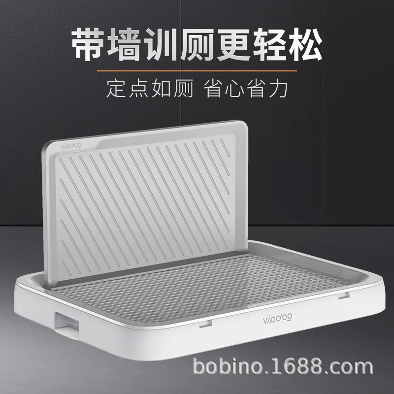 

Приспособление для туалета, для мелких и средних собак, для больших и средних собак