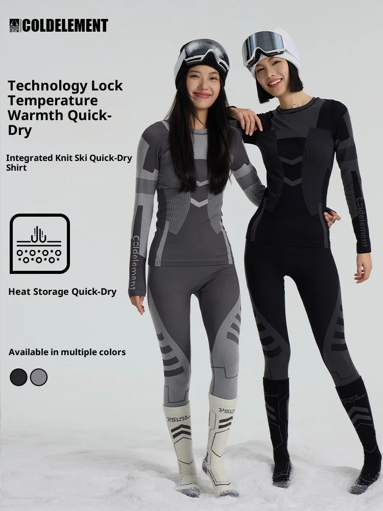 

Men'S And Women'S Sports Suits, Ski Thermal Quick-Drying Underwear Autumn And Winter Outdoor Thermal Quick-Drying Underwear