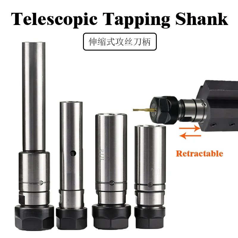 B16 B18 JT6 C20 SL20 Lathe Telescopic Tapping Shank Motor Shaft Tool Holder Flexible Tool Holder