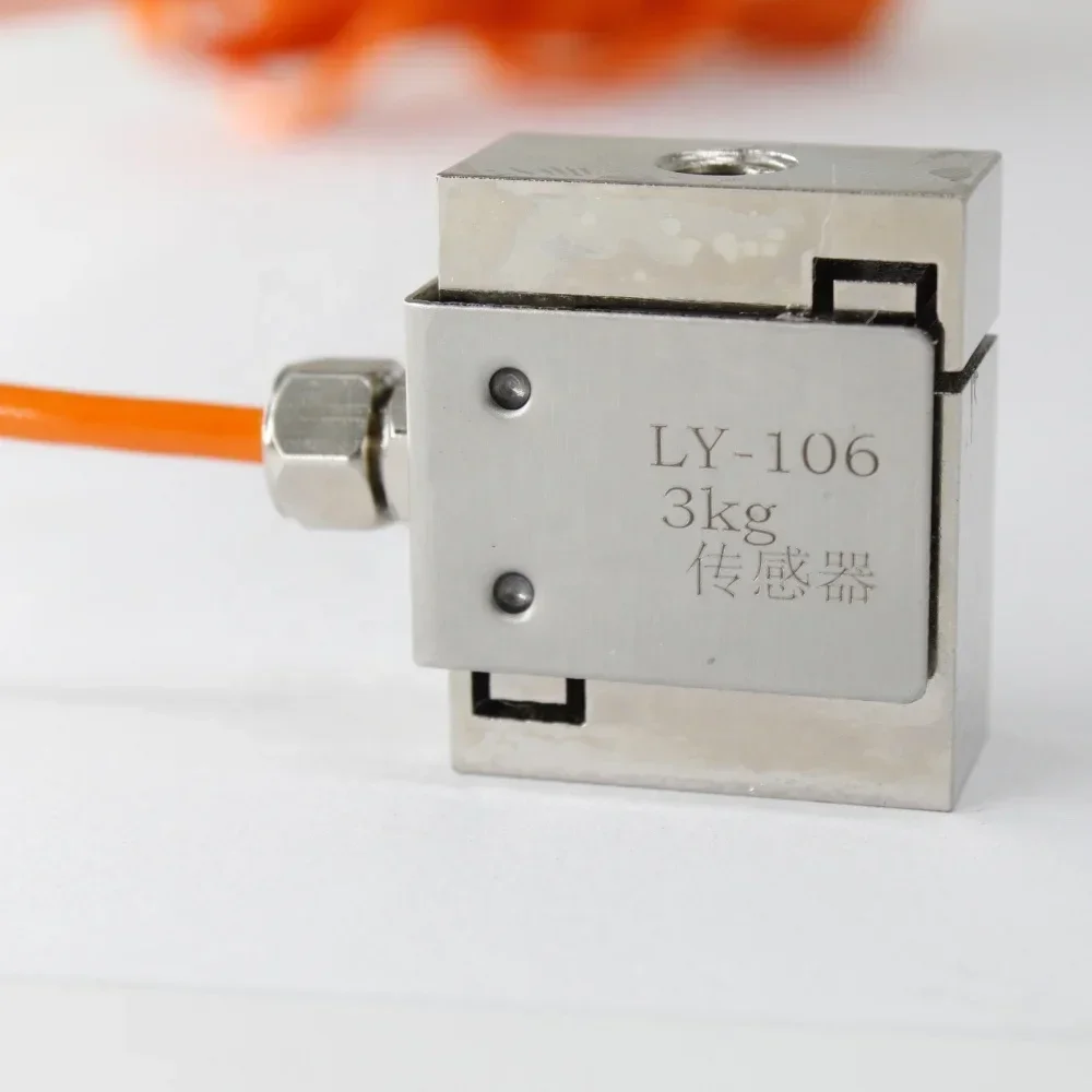 New   Hot Selling S Type Tension Pressure Load Cell Low Profile Load Cell 50kg for Automated Assembly