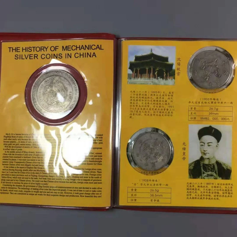 Antique Collection Antique Silver round Silver Coin Chinese Silver Yuan Big Ten Treasures Appreciation Set Silver Yuan