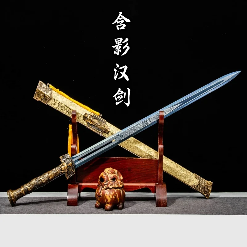 Collection of Han Jian High Manganese Steel Integrated Sword and Blade Crafts Decorative Ornaments in Longquan City