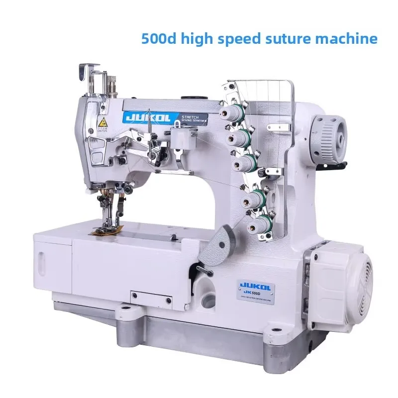 High-Speed Industrial Three-Needle Five-Thread Interlock Sewing Machine For Hem Cuff Collar Underwear Flat-Bed Mechanical