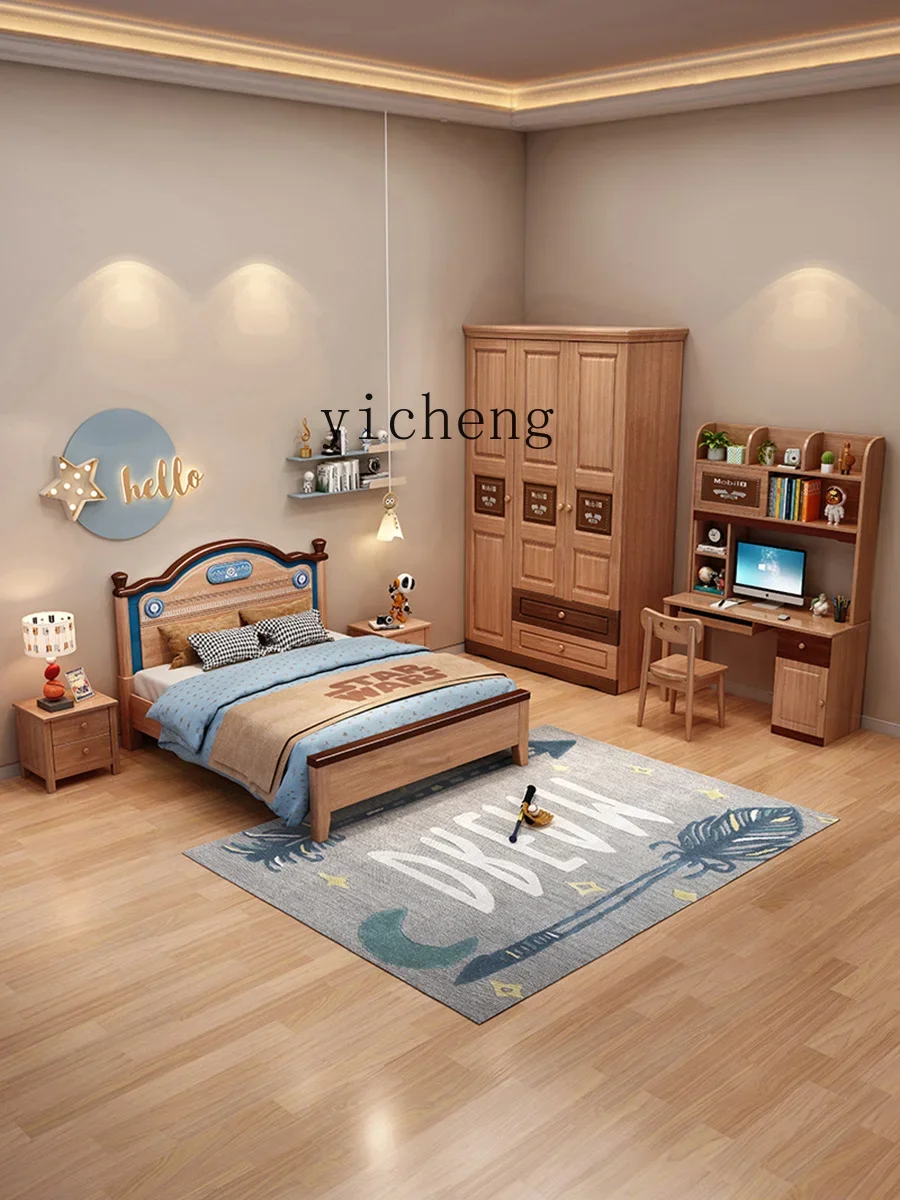 Wood Wax Oil 1.5 M Solid Wood Children's Bed for Teenagers 1.2 M1.35 Walnut Single Bed
