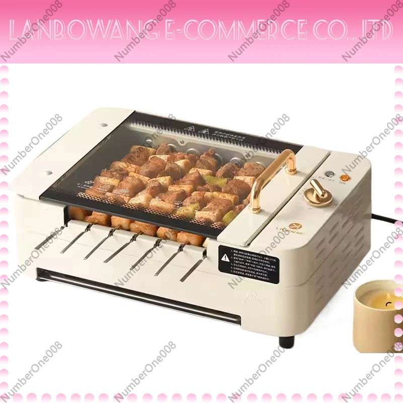 

Skewer Barbecue Grill Home Automatic Rotating Multifunctional Indoor Electric Grill Light Smoke Barbecue Machine G-26