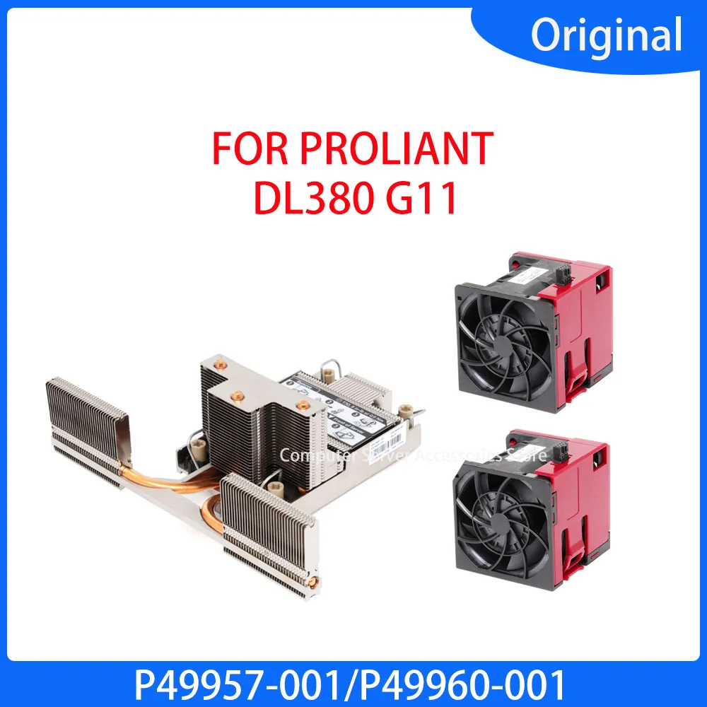 NEW DL380G11 Heatsink Cooling Fan Kie P49960-001 P49957-001 Radiator for PROLIANT DL380 G11 GEN11 High Performance Heatsink Kit