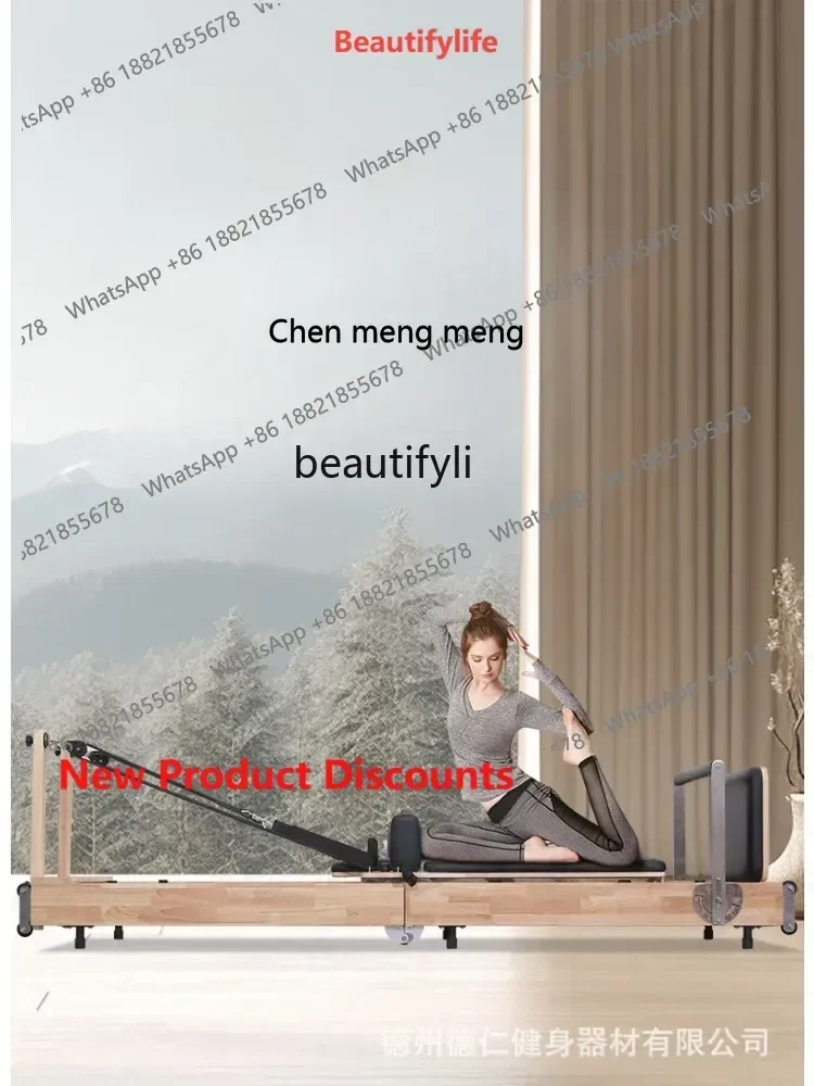 

New arrive Pilates Core Bed Large Equipment Household Foldable Yoga Bed Professional Sports Training Foldable Core Bed
