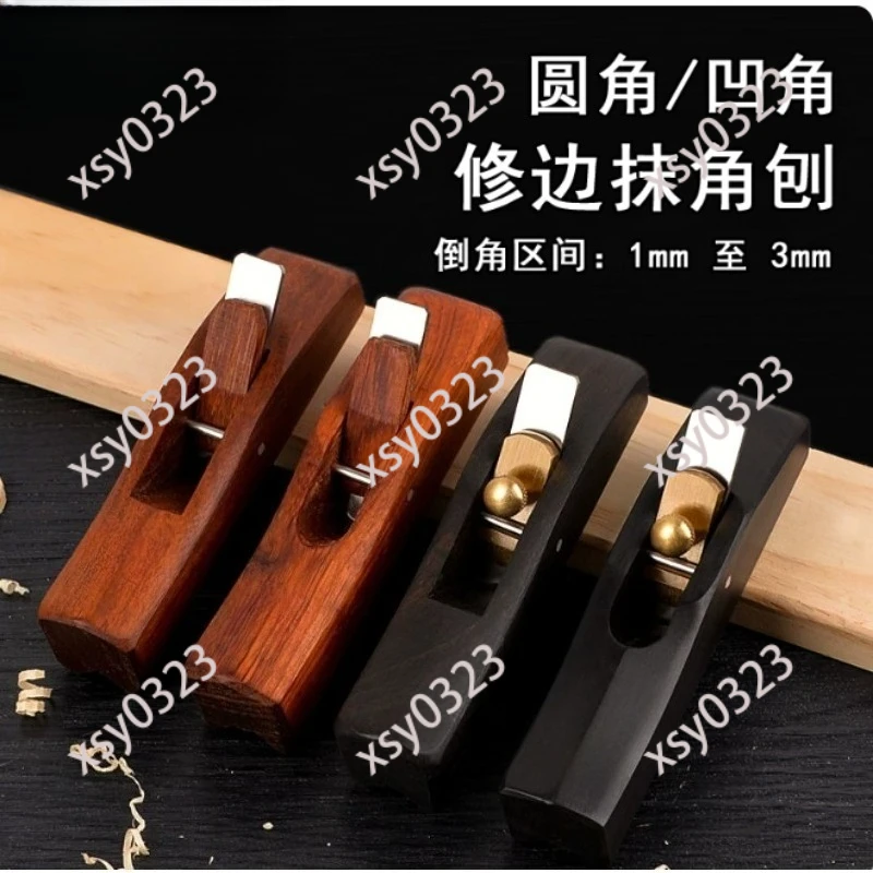 

High Carbon Steel Wood Planer, Ebony Handle Hand Plane for Wood Trimming and Chamfering