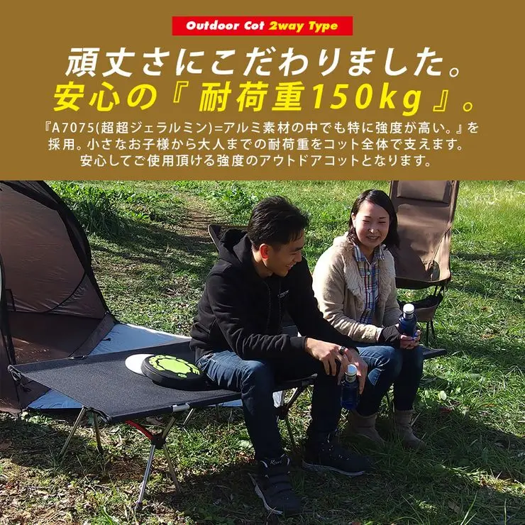 yZ[zRbg AEghA 2WAY nC[^Cv y3kg ω׏d150kg É݌v ܂肽ݎ NCbNLv
