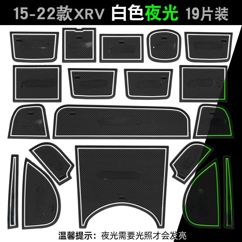 For Honda XRV 2015-2022 Car Interior Door Groove Mats Gate Slot Pad Non-slip Cup Mat Accessories Cover