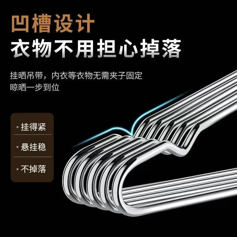 10-20pcs/set Stainless Steel Hanger Clip Model Clothes Hanger Drying Socks Artifact Socks Rack Household Hanger Thicken By 3mm