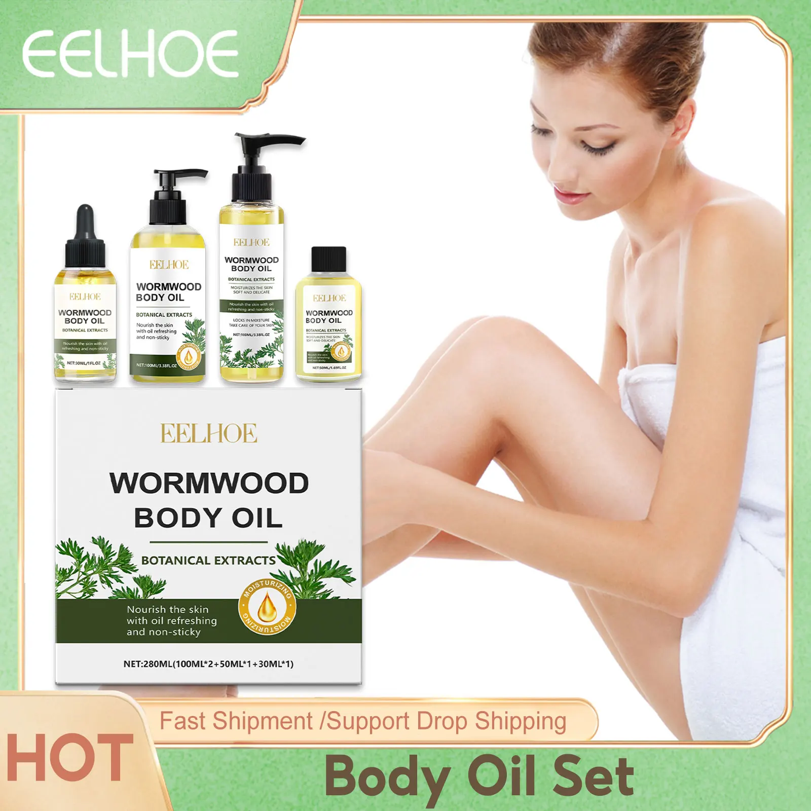 

Wormwood Body Oil Remove Dead Skin exfoliation Nourish Skin Elasticity Pure Plant Extract Body Masage Oil Relaxing Body Care Set