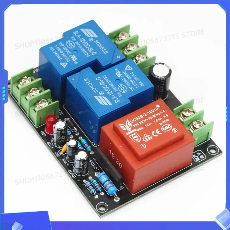 UPC1237 2.0 dual-channel speaker protection finished board kit 220V power supply 30A high current