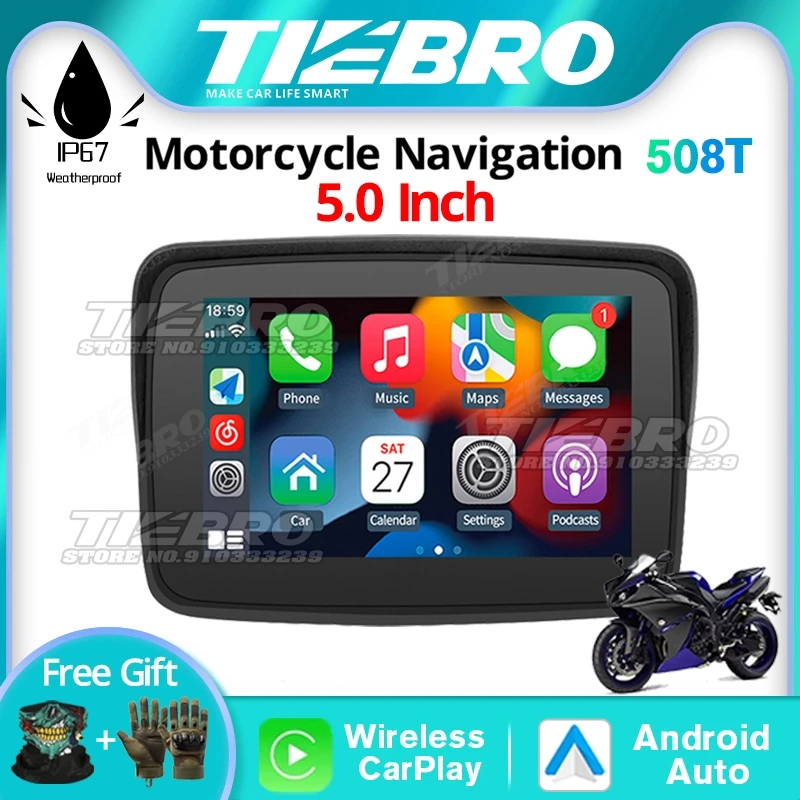 

TIEBRO 508T Motorcycle Screen Carplay Moto Navigation Waterproof Screen Portable Motorcycle Wireless Android Auto Monitor