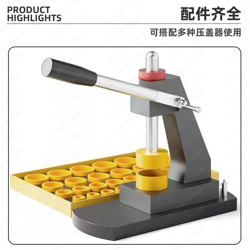 Case Press Machine 6173, Professional  Back Cover Press Tool for  Repair, Crystal & Bezel Remaver Set