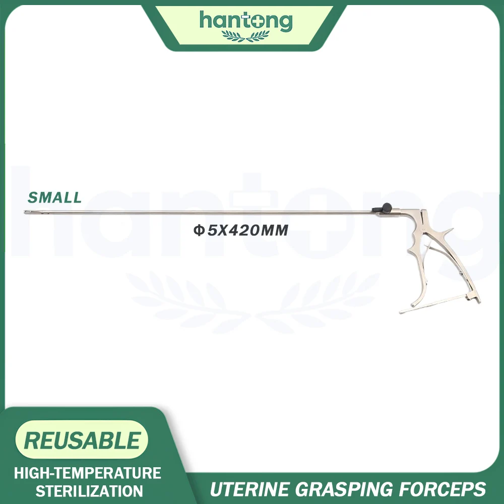 Laparoscopic Gynecology Claw Forceps Large Laparoscopy Grasping Forceps 10mm 5mm Uterine Grasping Forceps