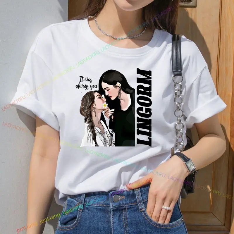 2025 الدراما التايلاندية فقط أنت LingOrm نفس تي شيرت الإنجليزية المطبوعة قصيرة الأكمام نقية عصرية مستديرة الرقبة الأعلى لينغ لينغ كوونغ #2