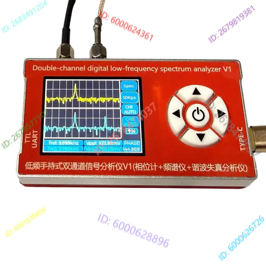 

V1 Handheld Signal Analyzer Phase Difference Measurement 10Hz-800KHz Detection Module Spectrum Harmonic Analysis