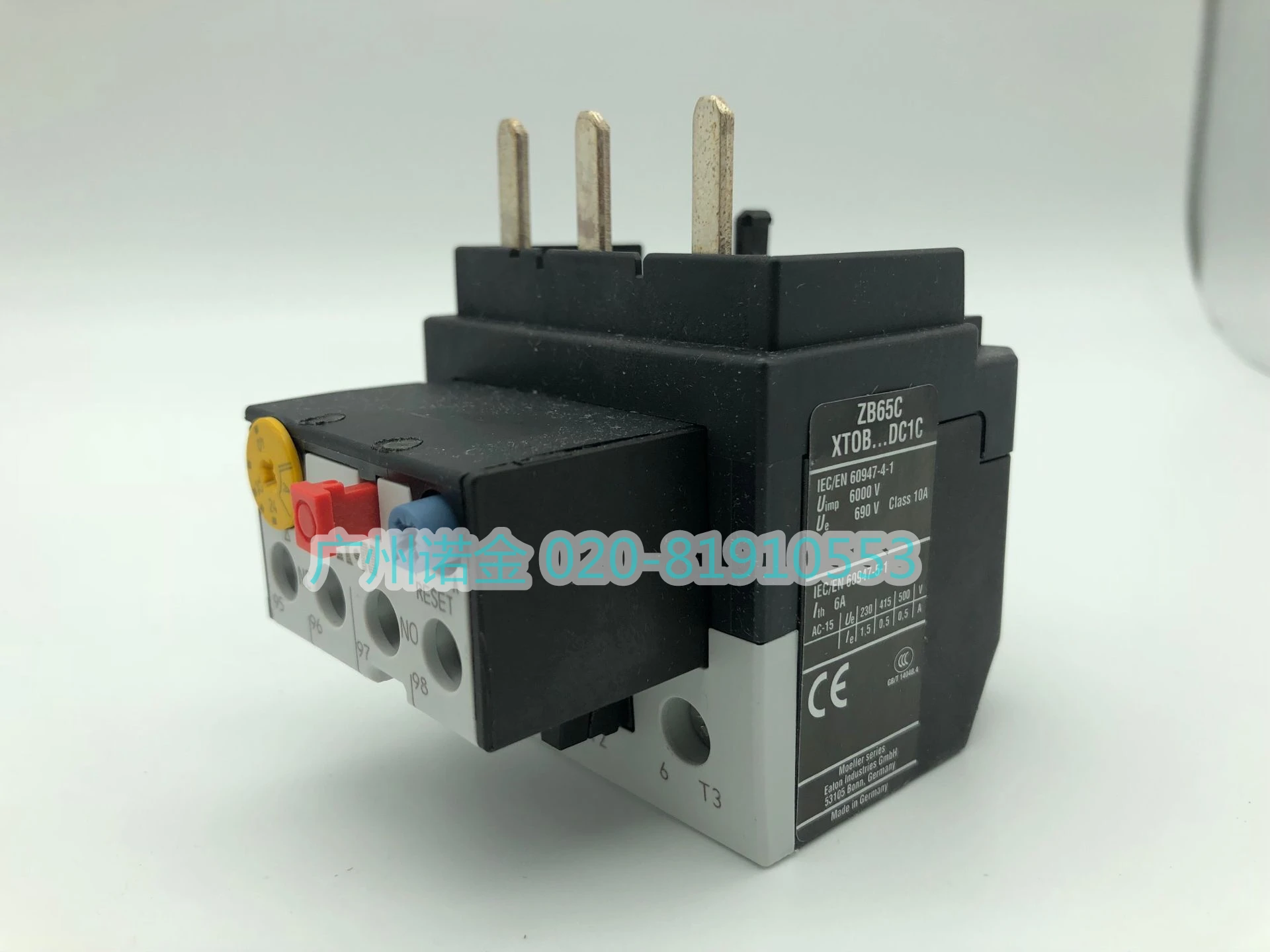 EATON Eaton Muller, 열 과부하 릴레이 ZB65C-65 오리지널 XTOB065DC1C 신규 재고 있음