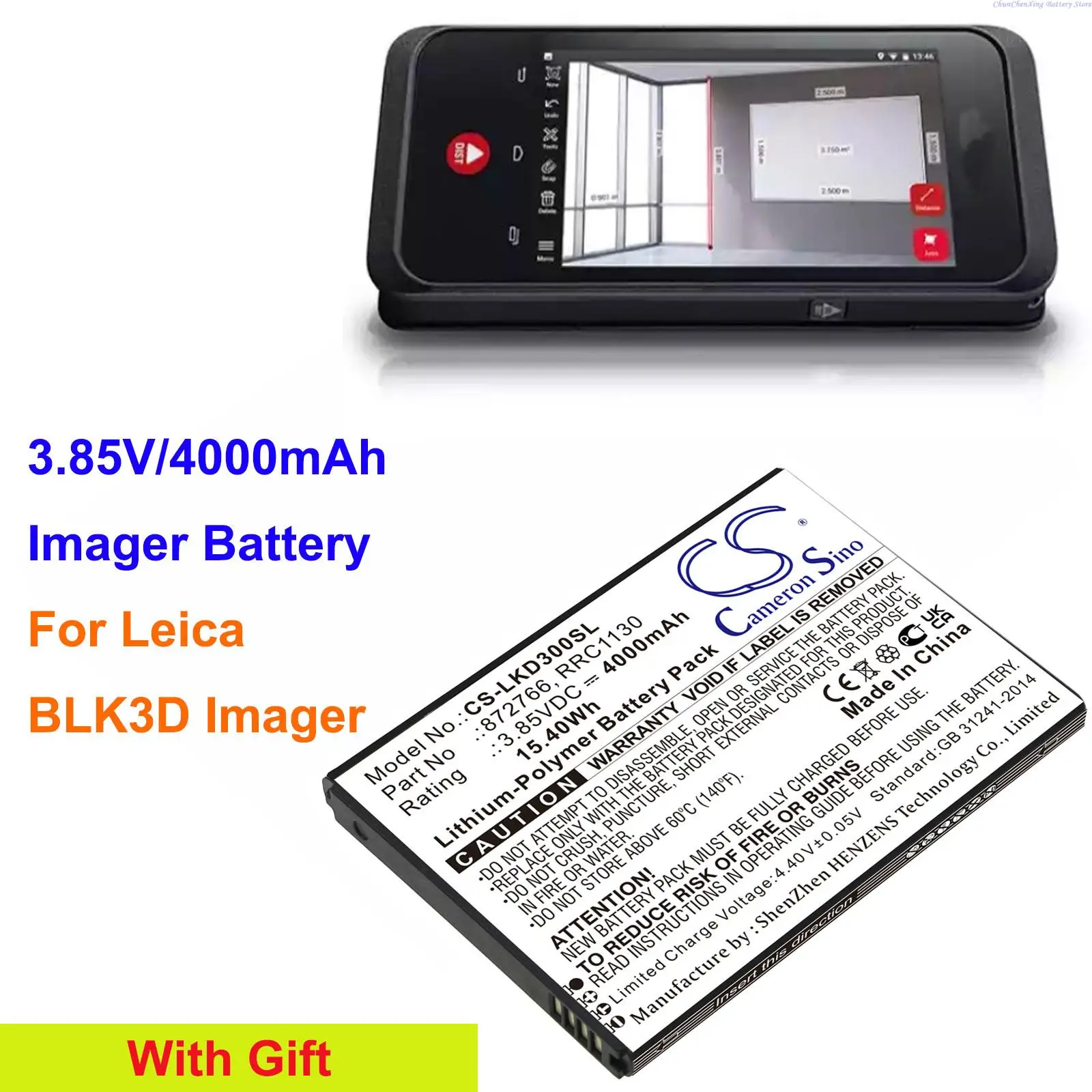 

Аккумулятор Imager 4000 мАч 872766, RRC1130, 110019-08 для Leica BLK3D Imager