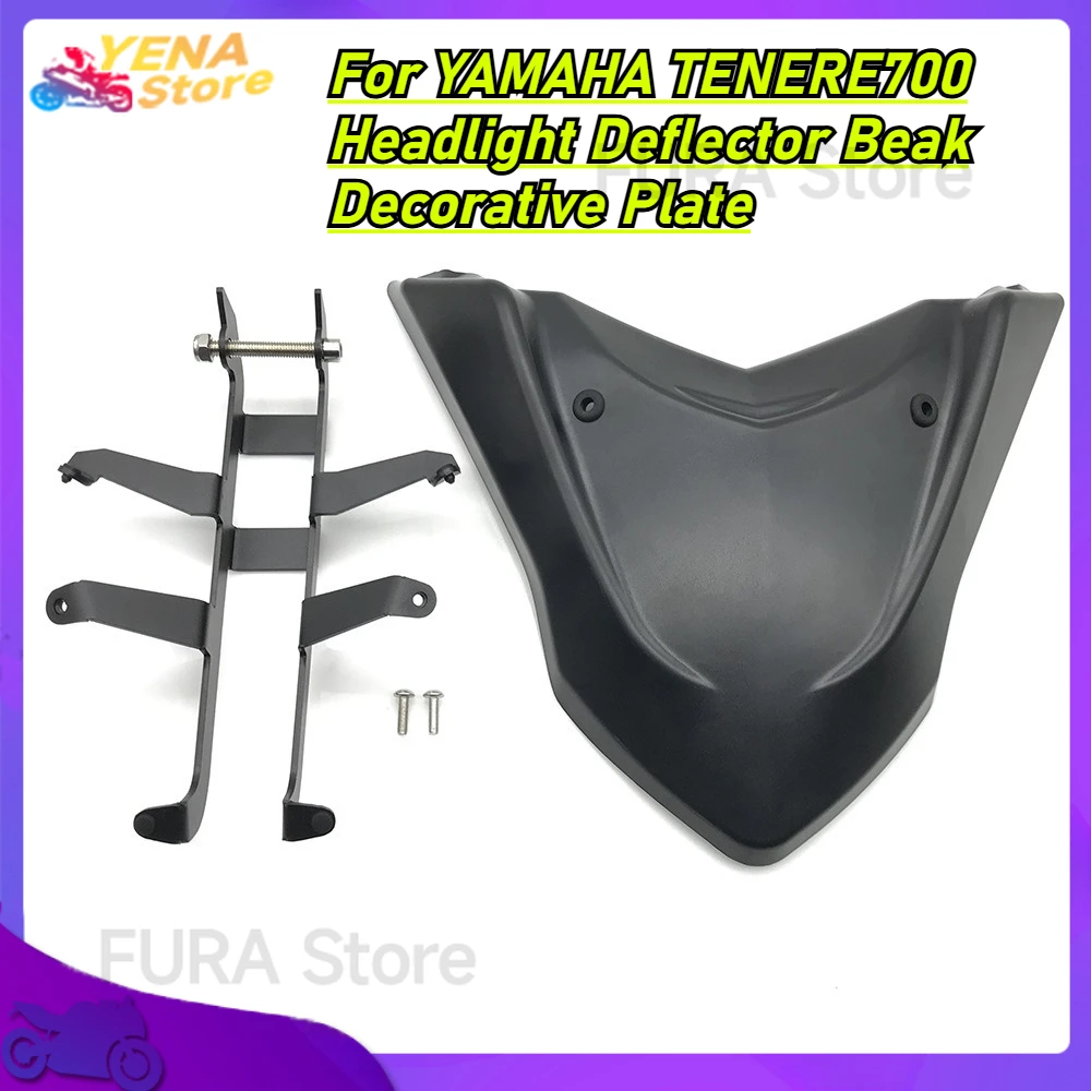 

Applicable to YAMAHA TENERE700 front headlights, the bird-mouth-shaped under spoiler, and the front diffuser