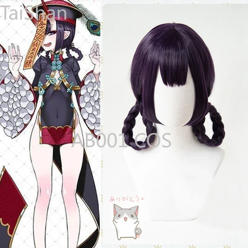 FGO Fate Grand Order Shuten douji Zombie Wig Cheongsam Braids Cosplay Synthetic Purple Hair Cosplay Wigs Wig Cap