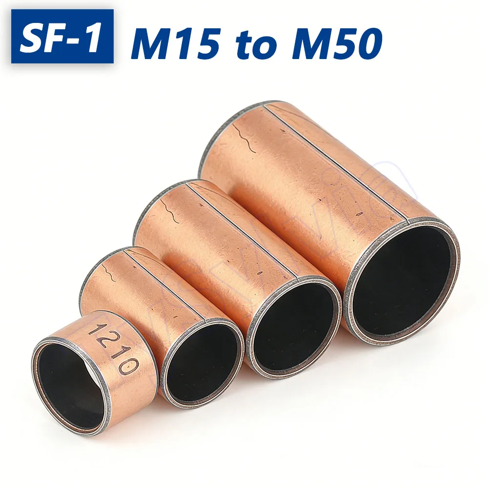 SF-1 Self Lubricating Composite Bushing M15 to M50 Copper Plating Shaft Sleeve Oil-Free Bearing Bushings