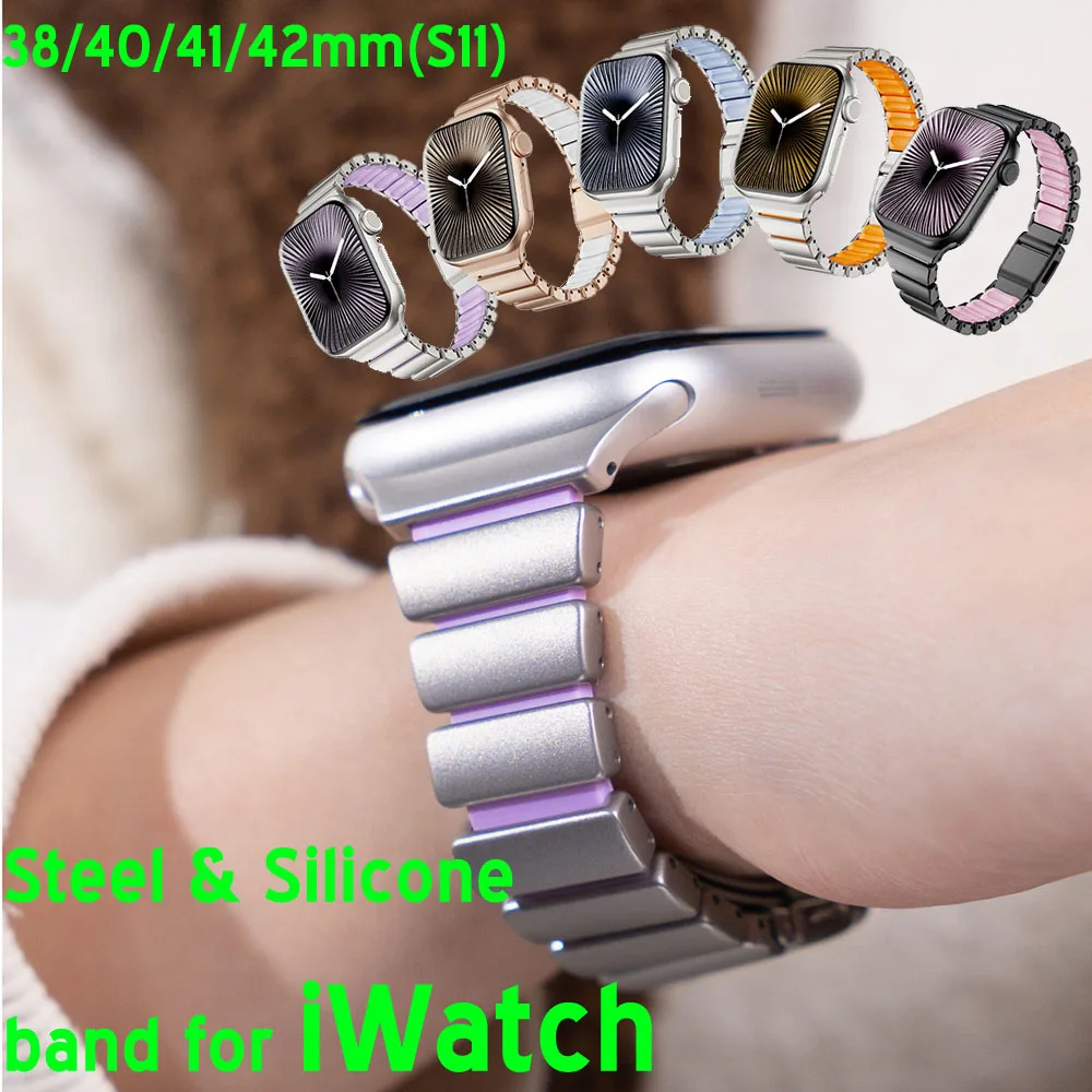 Stainless Steel Metal Band For Apple Watch Ultra 3 S11 10 9 8 7 SE 6 Liquid Silicone Magnetic Strap For iWatch 38 40mm 41 42mm