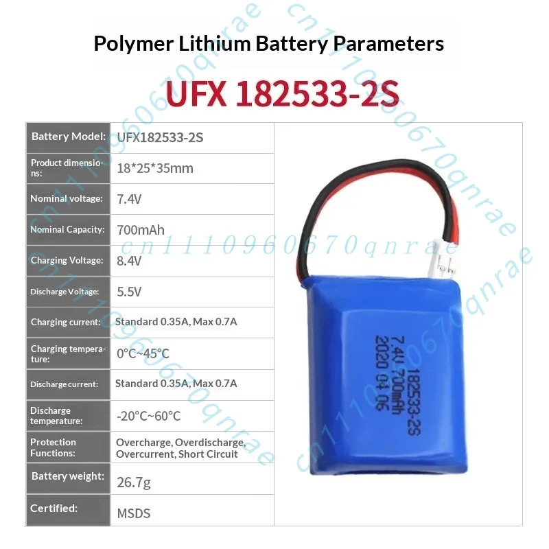 182535 7.4V lithium battery pack 182533 700mAh 7.4V for beauty instruments and robotic oxygen injectors