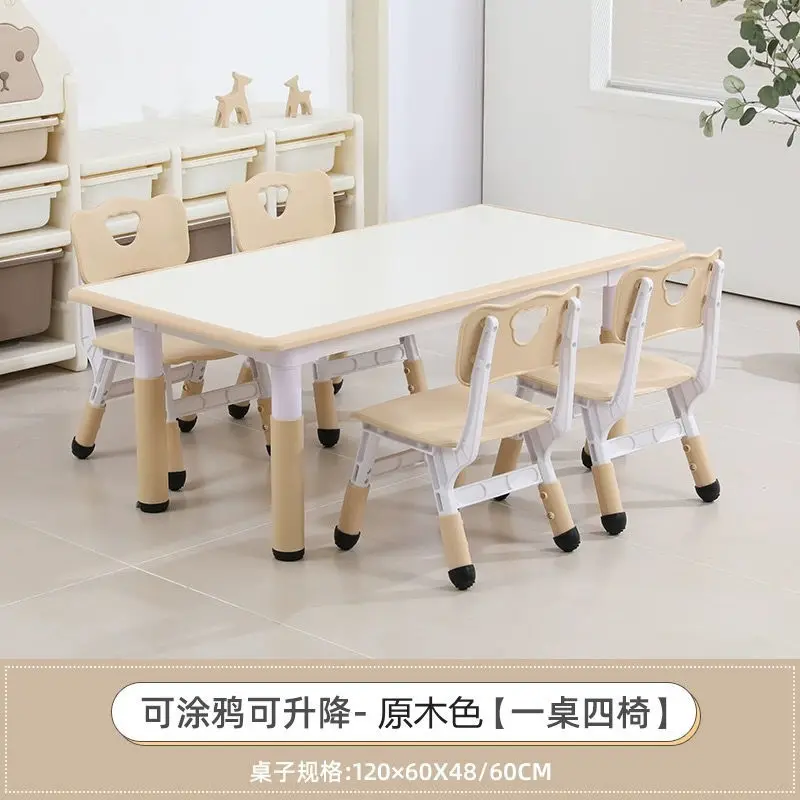 Kindergarten tables and chairs, children's study tables, lifting special desks, home graffiti writing toys, painting tables