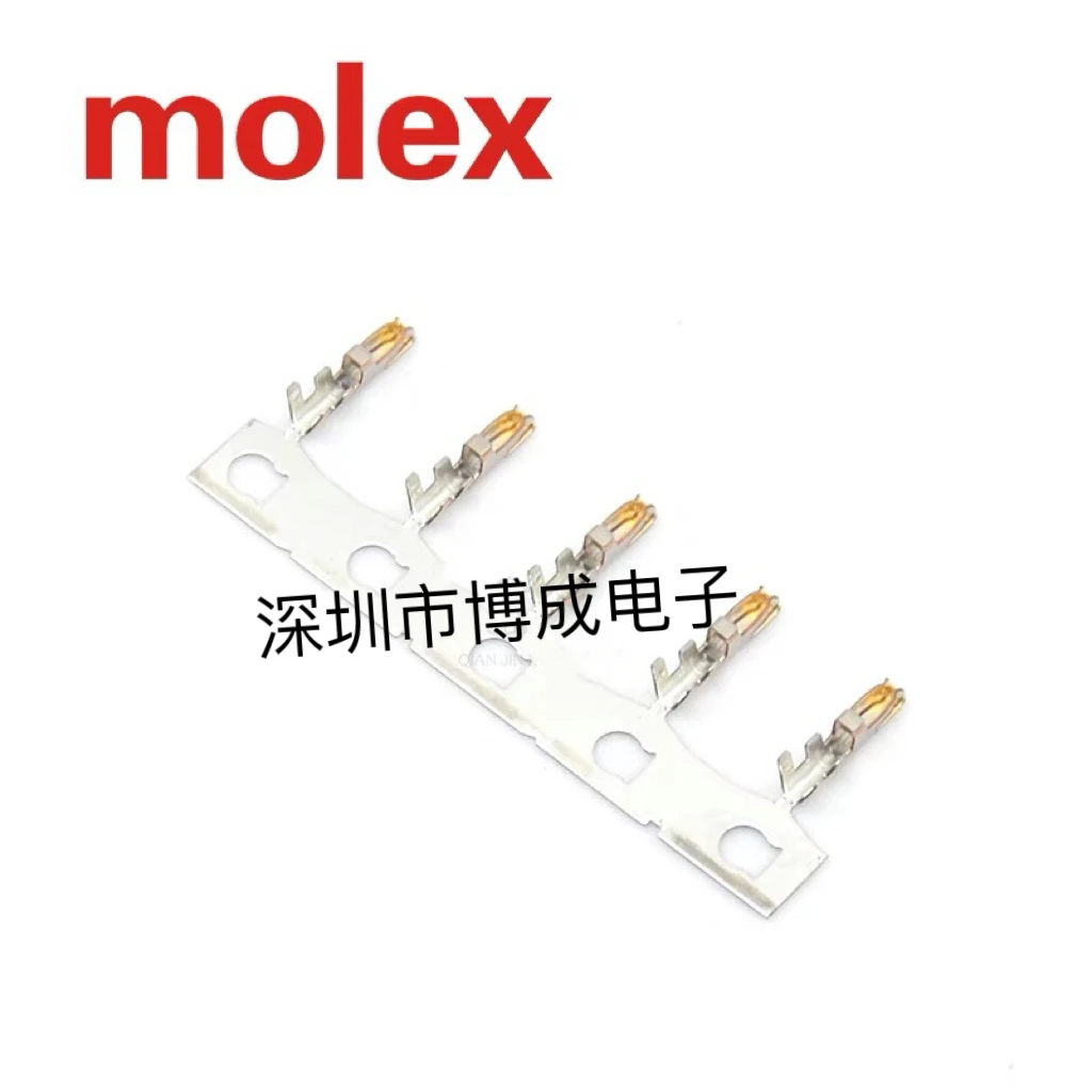 

100PCS/LOT Original Stock Molex 505431-1100 Micro-Lock Plus 505431-1100 Gold-Plated 26-30AWG Crimping Terminal Original