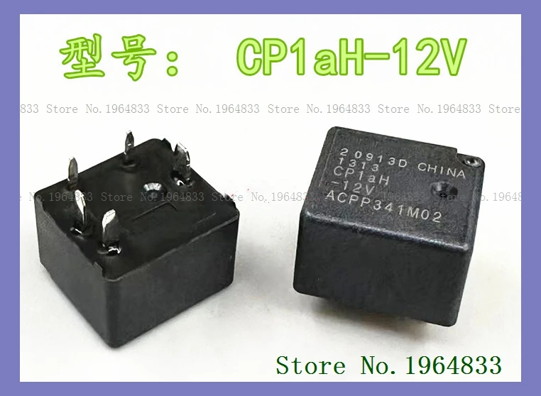 CP1aH-12V ACPP341 DIP-5 12V