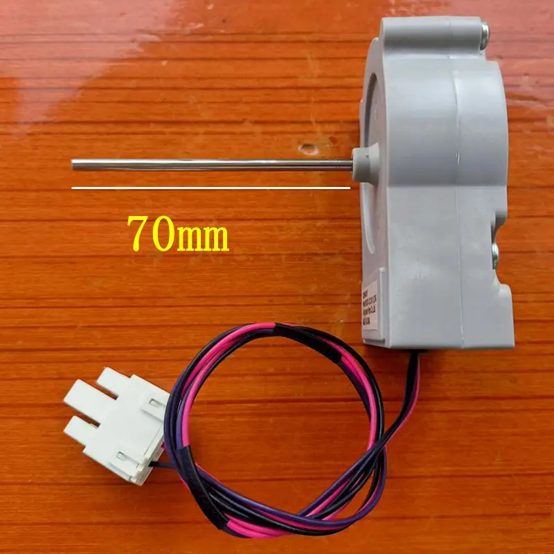 Areyourshop DC13V 0.27A Refrigerator Freezer Evaporator Fan Motor For LG Refrigerator 4681JB1027A