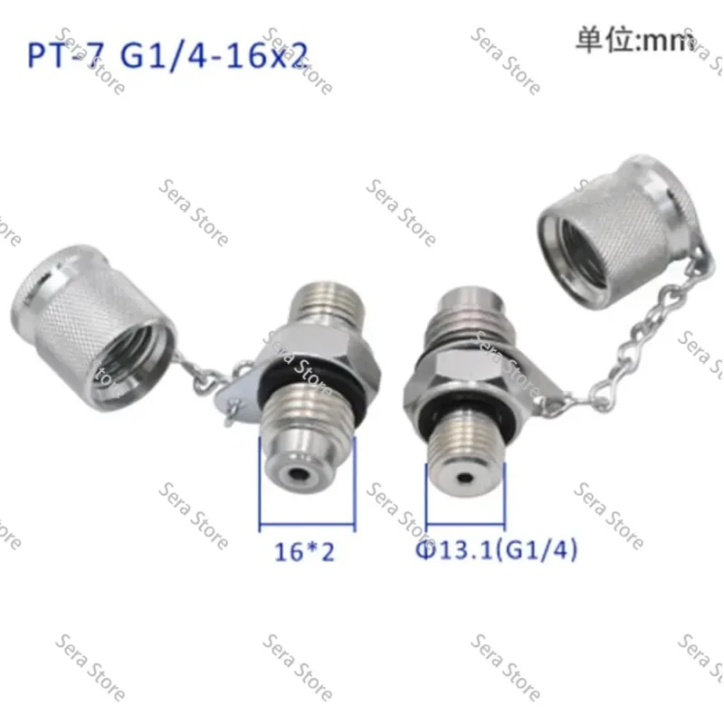 For Hydraulic Pressure Measuring Joint PT-7/3/2/5/6M10M12M14*1.5 High Voltage Test Tube Pressure Gauge Hose Line Excavator Parts