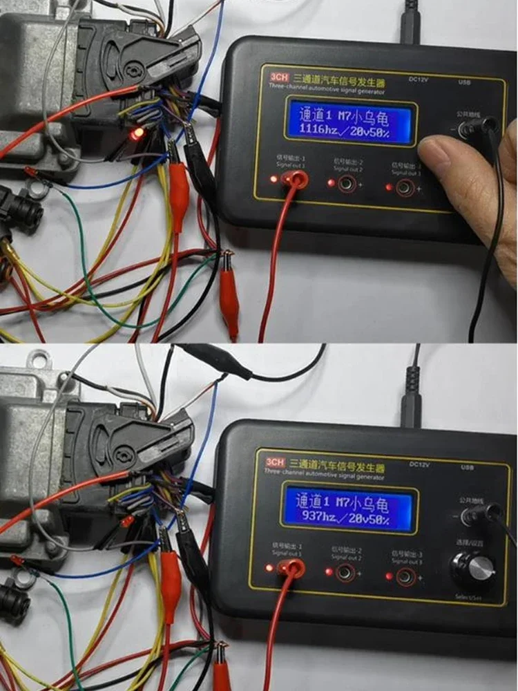 3CH Three Channel Auto Signal Generator ECU Computer Maintenance Tester Crankshaft Camshaft Sensor Simulator