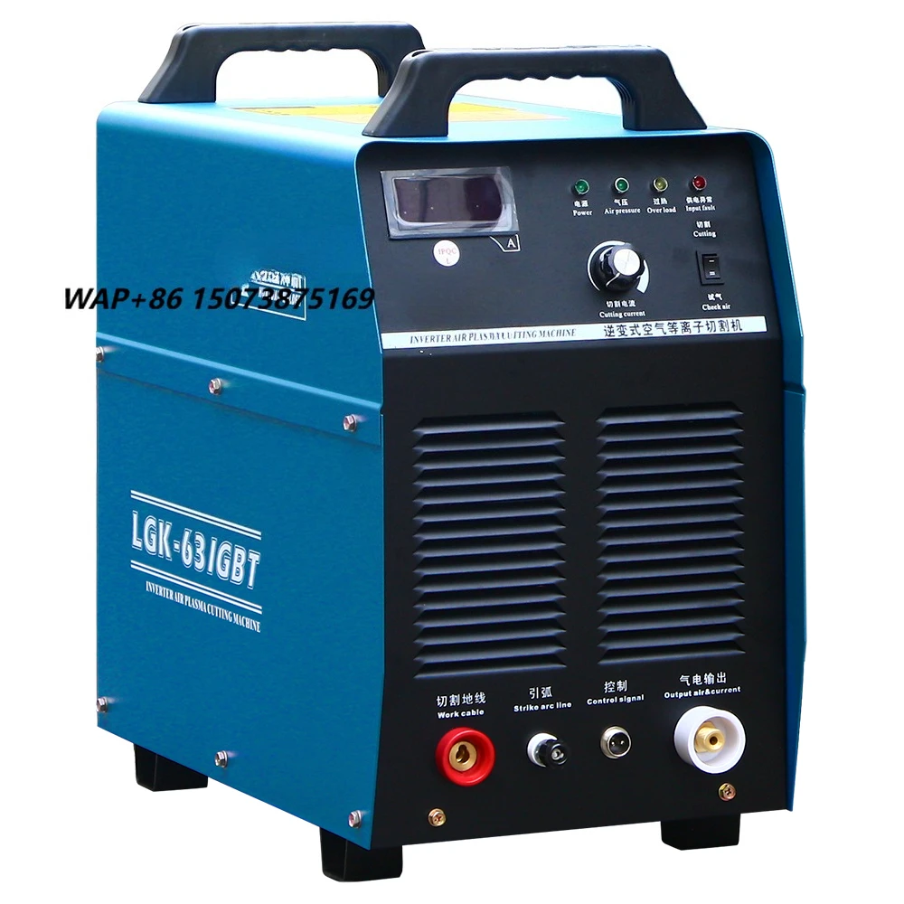 

Inverter Portable Welder Plasma Cutter/huayuan Plasma