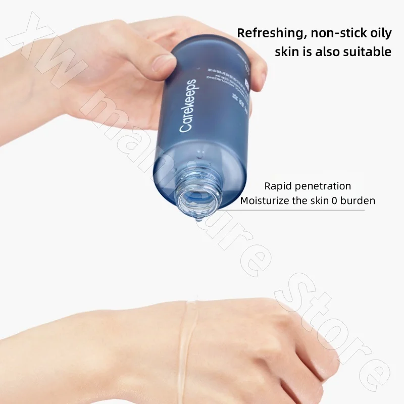 Keyan Vitamin B5 Essence Soothes Sensitive Redness Moisturizing Repair and Repair Brightening Facial Essence 30ml