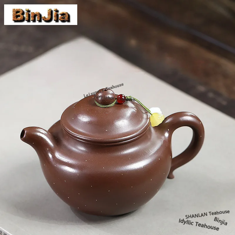 

220ml Vintage Yixing Purple Clay Teapots Handmade Rongtian Pot Raw Ore Star Sand Mud Kettle Chinese Zisha Tea Set Tableware Gift