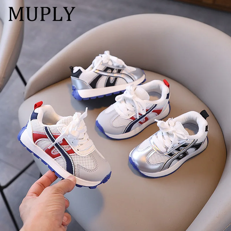 Children's Forrest Gump Shoes 2026 Spring Autumn New Style Girls' Fashion Versatile Casual Shoes Boys' Soft Soled Sports Shoes